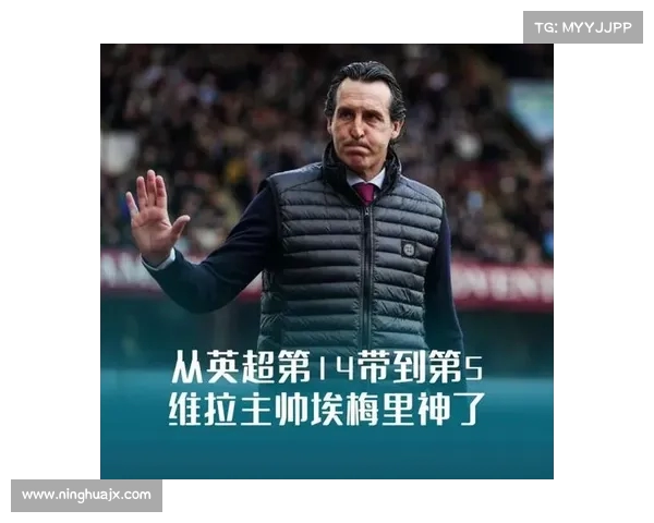 英超赛季进球总数揭秘:谁将成为最终射手王的有力竞争者 英超赛季进球总数揭秘:谁将成为最终射手王的有力竞争者