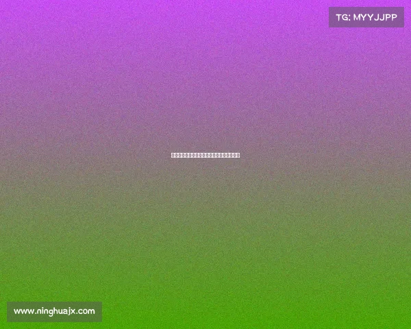 迪巴拉希望留在罗马愿与俱乐部谈判续约事宜