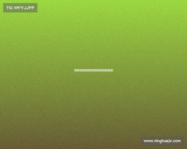 法甲比赛时间调整与赛程安排解析及其对球队表现的影响 法甲比赛时间调整与赛程安排解析及其对球队表现的影响