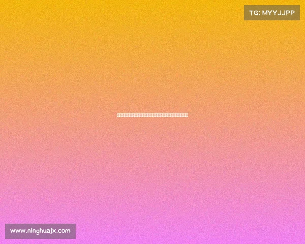 网球比赛战术的演变与创新探析：从基础打法到现代多样化策略