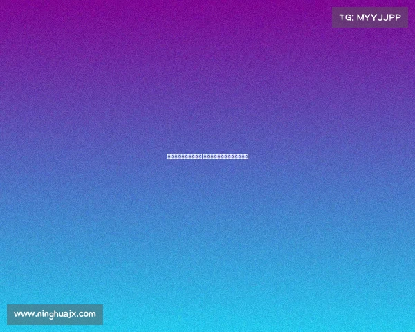 西甲球队主场战绩分析 强队表现与弱队差距逐渐显现