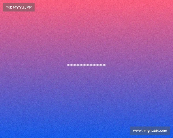 德甲球队欧战历史表现综述：荣耀与挑战并存的欧洲赛场征程